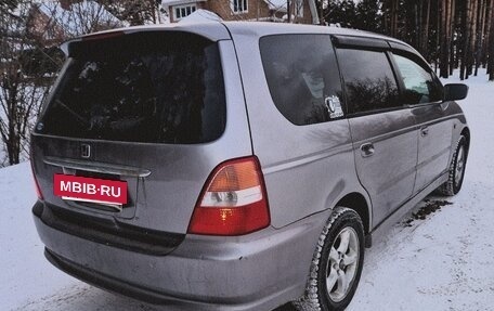 Honda Odyssey II, 2000 год, 600 000 рублей, 5 фотография