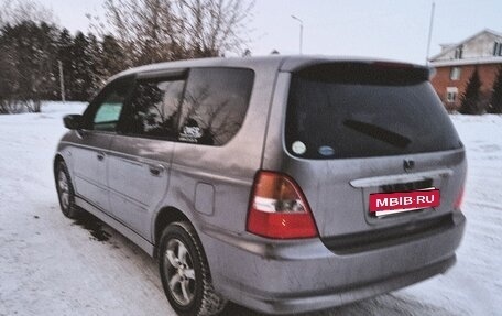 Honda Odyssey II, 2000 год, 600 000 рублей, 4 фотография