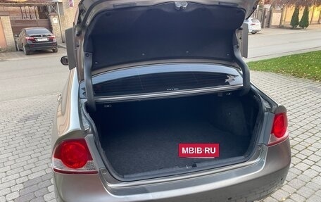 Honda Civic VIII, 2007 год, 695 000 рублей, 13 фотография