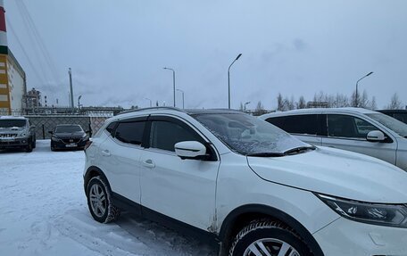 Nissan Qashqai, 2021 год, 2 300 000 рублей, 7 фотография