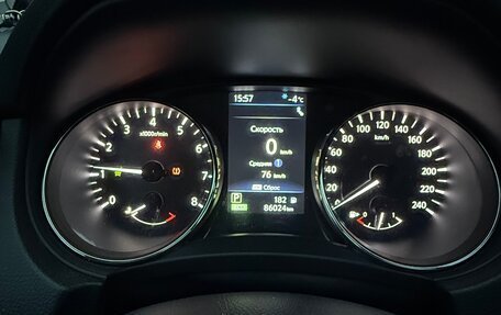 Nissan Qashqai, 2021 год, 2 300 000 рублей, 19 фотография