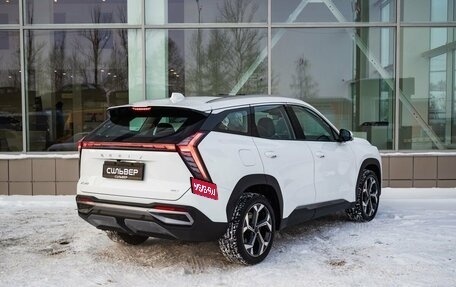 Geely Atlas, 2025 год, 3 723 381 рублей, 2 фотография