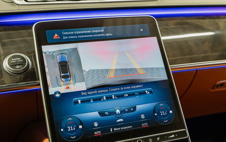 Mercedes-Benz S-Класс, 2020 год, 10 990 000 рублей, 21 фотография