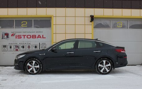 KIA Optima IV, 2018 год, 1 995 000 рублей, 3 фотография