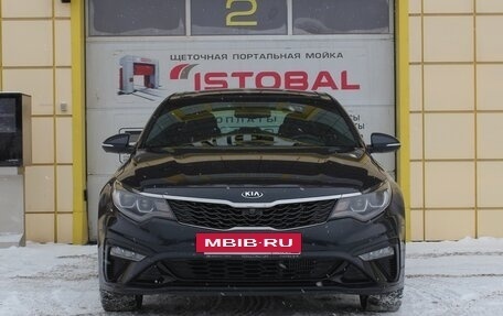 KIA Optima IV, 2018 год, 1 995 000 рублей, 9 фотография