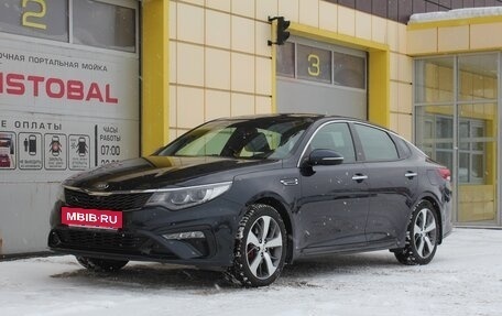 KIA Optima IV, 2018 год, 1 995 000 рублей, 2 фотография