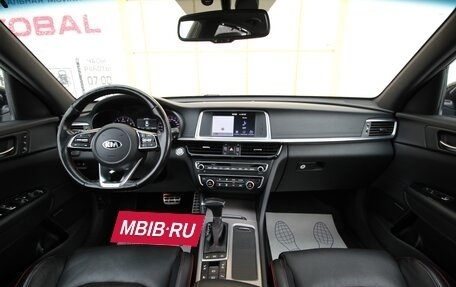 KIA Optima IV, 2018 год, 1 995 000 рублей, 10 фотография