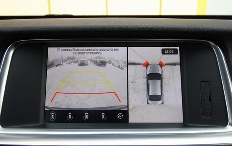 KIA Optima IV, 2018 год, 1 995 000 рублей, 26 фотография