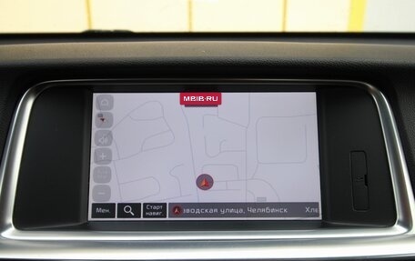 KIA Optima IV, 2018 год, 1 995 000 рублей, 27 фотография