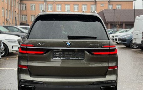 BMW X7, 2023 год, 12 390 000 рублей, 11 фотография