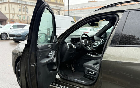 BMW X7, 2023 год, 12 390 000 рублей, 3 фотография