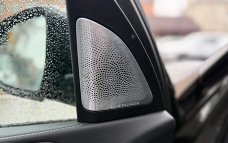 BMW X7, 2023 год, 12 390 000 рублей, 5 фотография