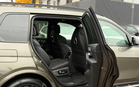 BMW X7, 2023 год, 12 390 000 рублей, 13 фотография