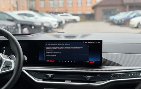 BMW X7, 2023 год, 12 390 000 рублей, 15 фотография