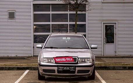 Skoda Octavia IV, 2006 год, 525 000 рублей, 2 фотография