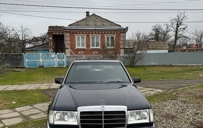 Mercedes-Benz W124, 1989 год, 250 000 рублей, 1 фотография