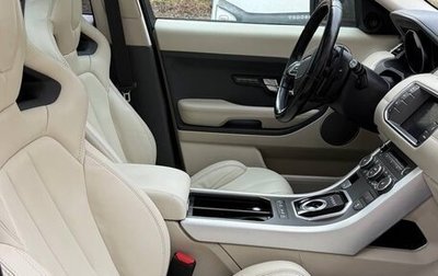 Land Rover Range Rover Evoque I, 2014 год, 2 050 000 рублей, 1 фотография