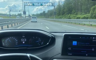 Peugeot 5008 II, 2019 год, 2 700 000 рублей, 1 фотография