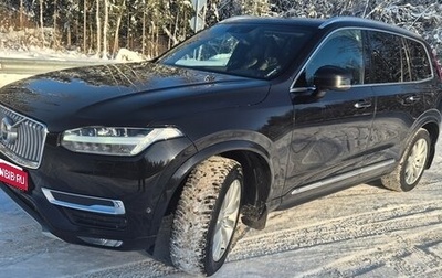 Volvo XC90 II рестайлинг, 2015 год, 2 990 000 рублей, 1 фотография