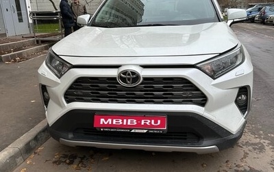 Toyota RAV4, 2019 год, 2 650 000 рублей, 1 фотография