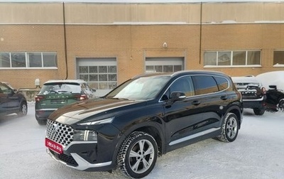 Hyundai Santa Fe IV, 2022 год, 3 390 000 рублей, 1 фотография