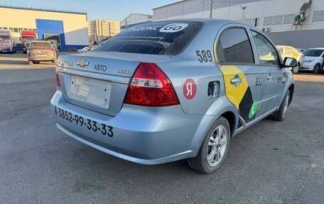 Chevrolet Nexia, 2023 год, 665 000 рублей, 3 фотография