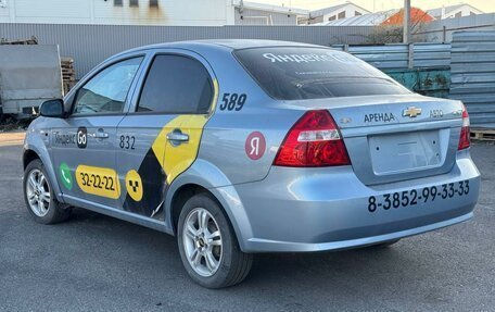 Chevrolet Nexia, 2023 год, 665 000 рублей, 4 фотография