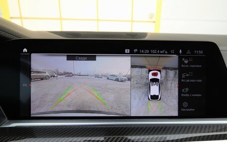 BMW X6, 2020 год, 7 195 000 рублей, 27 фотография