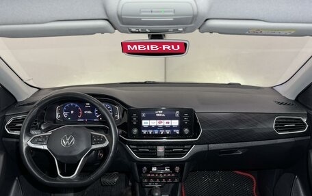 Volkswagen Polo VI (EU Market), 2020 год, 1 349 000 рублей, 13 фотография