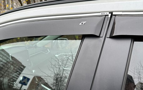 Toyota RAV4, 2019 год, 2 650 000 рублей, 16 фотография