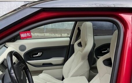 Land Rover Range Rover Evoque I, 2014 год, 2 050 000 рублей, 2 фотография