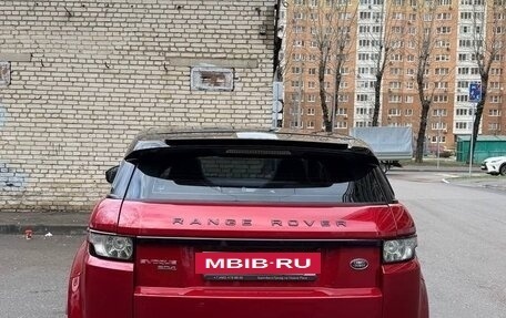 Land Rover Range Rover Evoque I, 2014 год, 2 050 000 рублей, 5 фотография