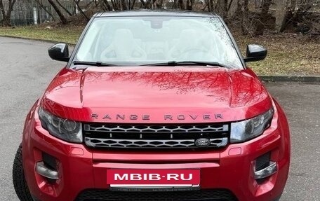 Land Rover Range Rover Evoque I, 2014 год, 2 050 000 рублей, 7 фотография