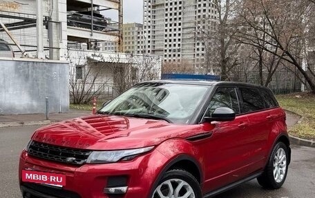 Land Rover Range Rover Evoque I, 2014 год, 2 050 000 рублей, 8 фотография