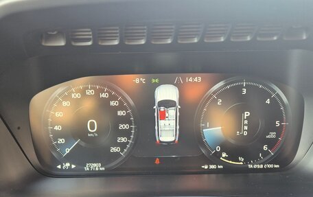 Volvo XC90 II рестайлинг, 2015 год, 2 990 000 рублей, 13 фотография