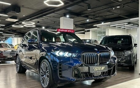 BMW X5, 2025 год, 15 900 000 рублей, 22 фотография