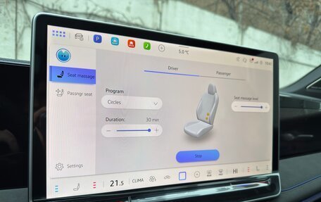 Volkswagen Tiguan, 2025 год, 4 700 000 рублей, 19 фотография