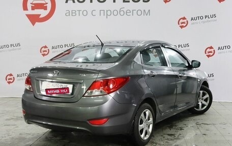 Hyundai Solaris II рестайлинг, 2013 год, 849 000 рублей, 2 фотография