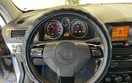 Opel Astra H, 2007 год, 400 000 рублей, 7 фотография