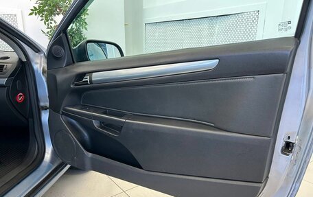 Opel Astra H, 2007 год, 400 000 рублей, 12 фотография