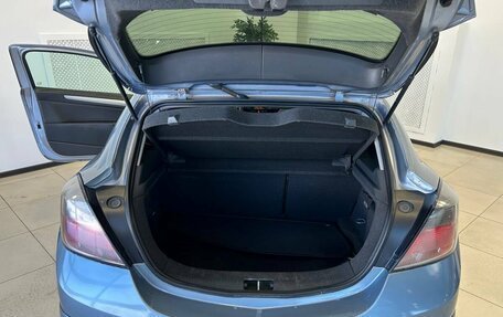 Opel Astra H, 2007 год, 400 000 рублей, 16 фотография