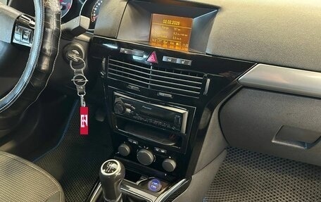 Opel Astra H, 2007 год, 400 000 рублей, 13 фотография