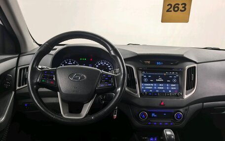 Hyundai Creta I рестайлинг, 2019 год, 1 550 000 рублей, 11 фотография