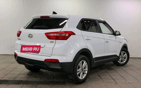 Hyundai Creta I рестайлинг, 2019 год, 1 550 000 рублей, 2 фотография