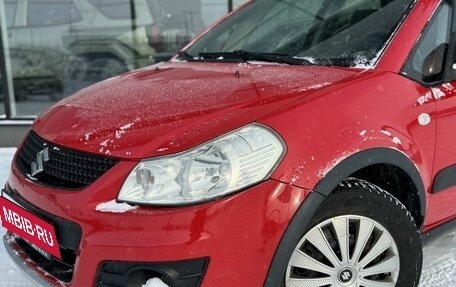 Suzuki SX4 II рестайлинг, 2012 год, 1 090 000 рублей, 7 фотография