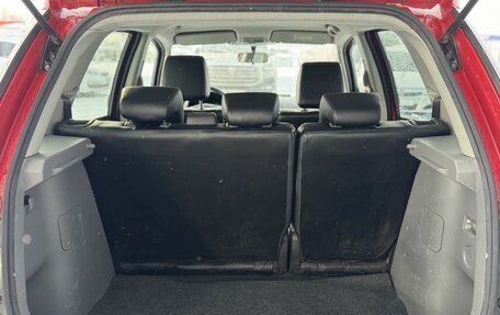 Suzuki SX4 II рестайлинг, 2012 год, 1 090 000 рублей, 13 фотография