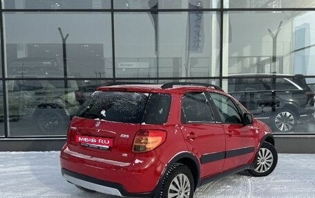 Suzuki SX4 II рестайлинг, 2012 год, 1 090 000 рублей, 4 фотография