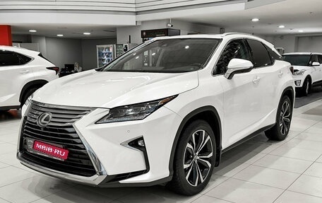 Lexus RX IV рестайлинг, 2017 год, 4 499 000 рублей, 1 фотография