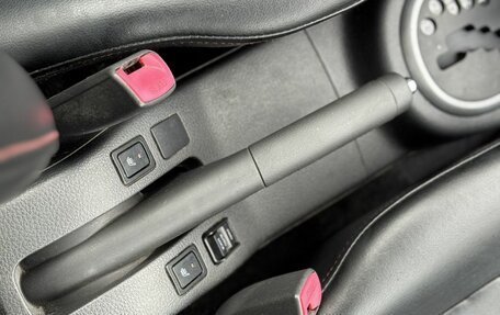 Suzuki SX4 II рестайлинг, 2012 год, 1 090 000 рублей, 21 фотография