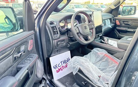 Rambler 1500, 2025 год, 9 500 000 рублей, 5 фотография